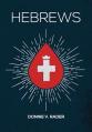 Hebrews 