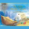  The Little Manger Mouse 