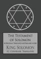  The Testament of Solomon 
