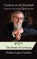  Sefer Vayikra Leviticus: Essays on the Weekly Torah Portion 