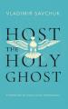  Host the Holy Ghost 