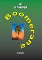  Boomerang 