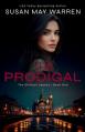  The Prodigal 