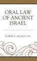  Oral Law of Ancient Israel 