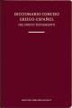  Diccionario Conciso Griego-Espa 