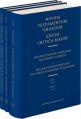  Novum Testamentum Graecum, Editio Critica Maior (Ecm) I/1: The Gospel According to Matthew, Complete Set (3 Vols) 