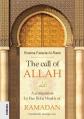  The call of ALLAH: A companion to the Holy Month of RAMADAN 