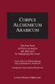  Cala V: The Pure Pearl - Ad-Durra An-Naqiya and Other Texts by Muhammad Ibn Umail: Bilingual English and Arabic Edition 