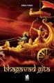  Bhagavad Gita 
