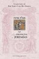  Las Profecias de Jeremias 