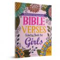 Motivational and Inspirational Bible Verses Coloring Book for Girls 