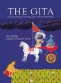  The Gita: Mewari Miniature Painting (1680-1698) 