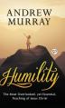  Humility 