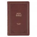  KJV Deluxe Gift Bible (Full-Grain Leather) 