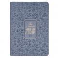  Journal Classic Blue Strength and Dignity Prov. 31:25 