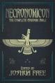  Necronomicon (Deluxe Edition): The Complete Anunnaki Bible (15th Anniversary) 