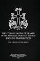  The Common Hours of Prayer of the Armenian Apostolic Church English Translation (The Singing of the Hours) 