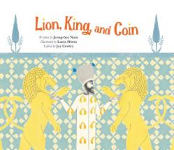 Lion, King, and Coin 