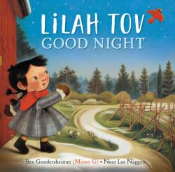  Lilah Tov Good Night 