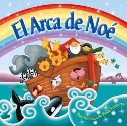  El Arca de No 