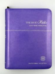  Catholic Good News Bible - Purple Zipper 