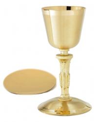  Chalice 12 oz and Scale Paten, Brushed Finish 