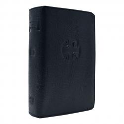  Liturgy of the Hours Book Cover Blue Leather Vol I 