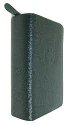  Liturgy of the Hours Book Cover Green Leather Vol 4 