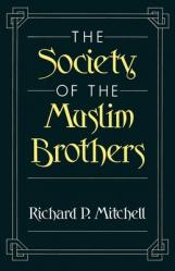  The Society of the Muslim Brothers 