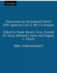  Qumran Cave 4: XII: 1-2 Samuel 