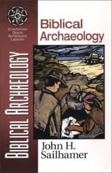  Biblical Archaeology 