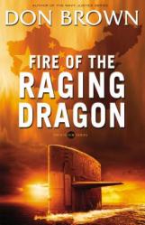  Fire of the Raging Dragon 