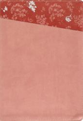  Niv, Thinline Bible, Large Print, Leathersoft, Pink, Red Letter, Comfort Print 