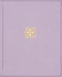  Niv, Journal the Word Bible (Perfect for Note-Taking), Double-Column, Leathersoft Over Board, Purple, Red Letter, Comfort Print: Reflect, Take Notes, 