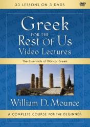  Greek for the Rest of Us Video Lectures: The Essentials of Biblical Greek 