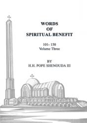  Words of Spiritual Benefit Volume 3 