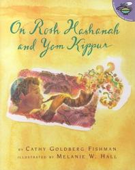  On Rosh Hashanah and Yom Kippur 