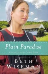  Plain Paradise 