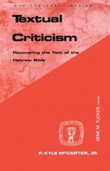  Textual Criticism 