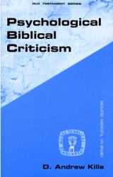  Psychological Biblical Criticism 