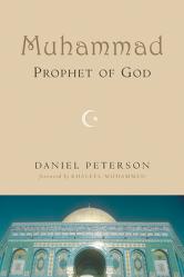  Muhammad, Prophet of God 