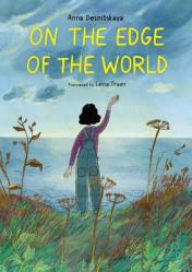  On the Edge of the World 