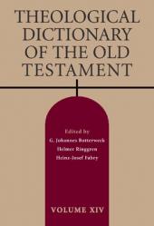  Theological Dictionary of the Old Testament, Volume XIV 
