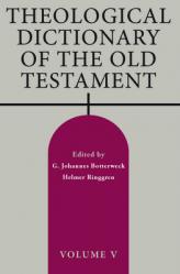  Theological Dictionary of the Old Testament, Volume V 