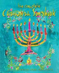  The Complete Chanukah Songbook 