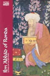  Ibn \'Abbad of Ronda: Letters on the Sufi Path 
