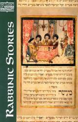  Rabbinic Stories 