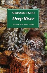  Deep River 