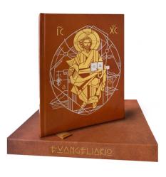  Evangeliario: Evangeliario 
