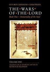  The Wars of the Lord, Volume 1 